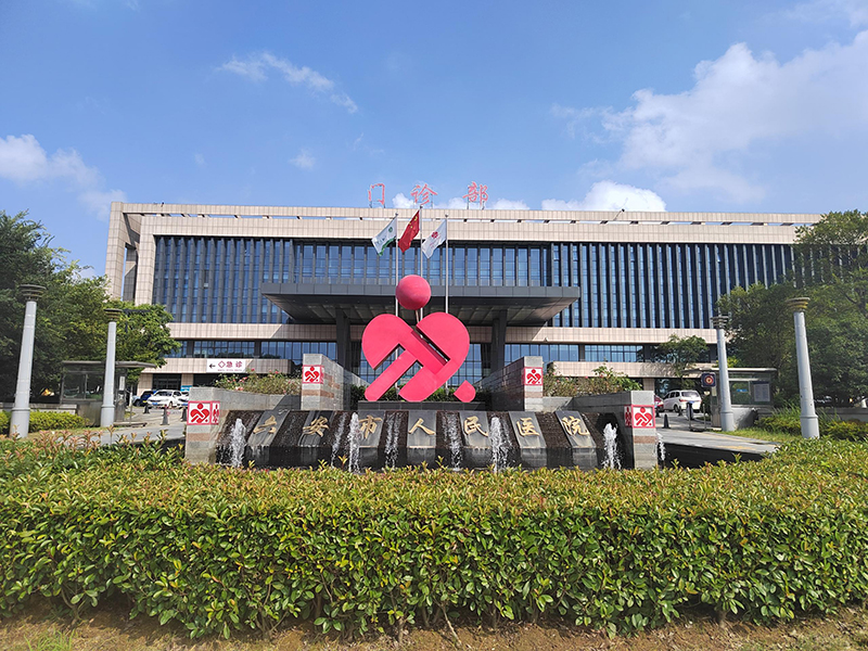 六安市人民醫(yī)院引進(jìn)品源醫(yī)療雙能X射線(xiàn)骨密度儀Dexa Pro-I