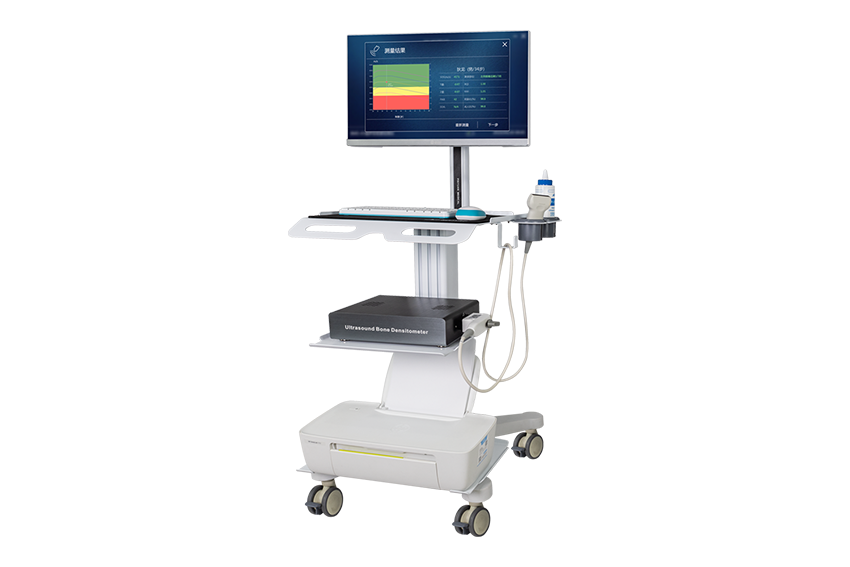 超聲骨密度檢測儀