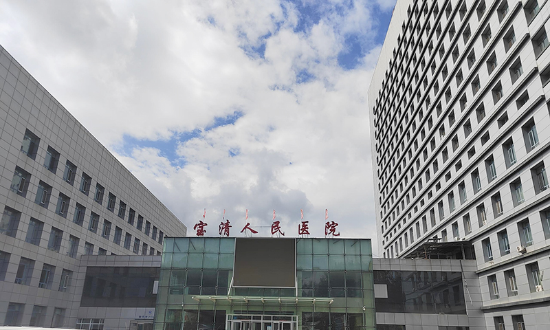 裝機(jī)完成！品源醫(yī)療雙能X射線(xiàn)骨密度儀Dexa Pro-I入駐寶清縣人民醫(yī)院